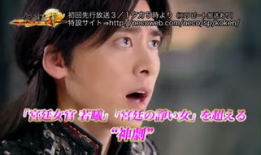 日本毛视频,揭秘日本潮流文化背后的独特魅力