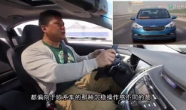 试驾视频,探索全新车型带来的极致驾驶快感