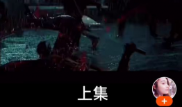 励志小视频,共赴励志征程