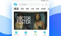 在线视频免费观看,揭秘免费在线视频观看的奥秘